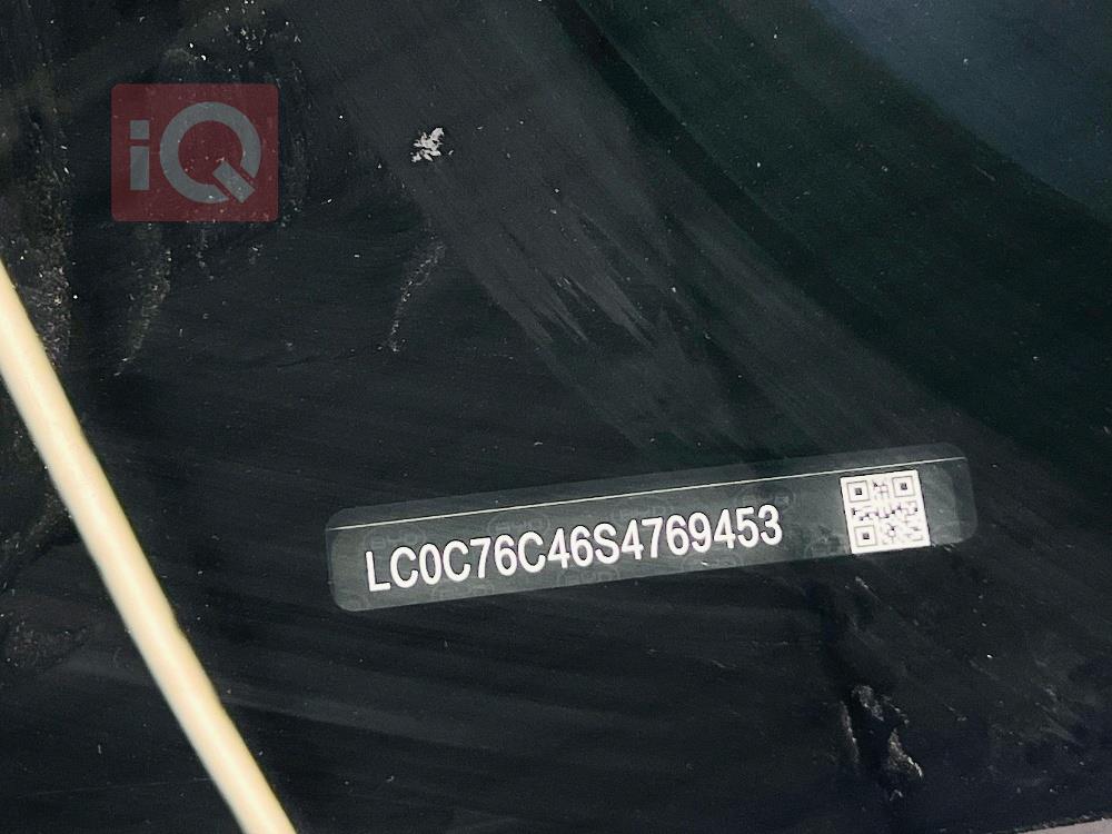 بي واي دي Qin Plus